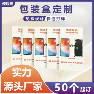䓻�ģ�֙C�����b�Ќ���V�ۿ���100*16*185�֙C���o�����b