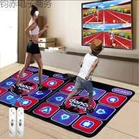 Chang Cool Dance Dance Dance Ковер TV Специальный бег беспроводной двойной дом 3D соматосный игровой автомат Коврик для одиночного компьютера