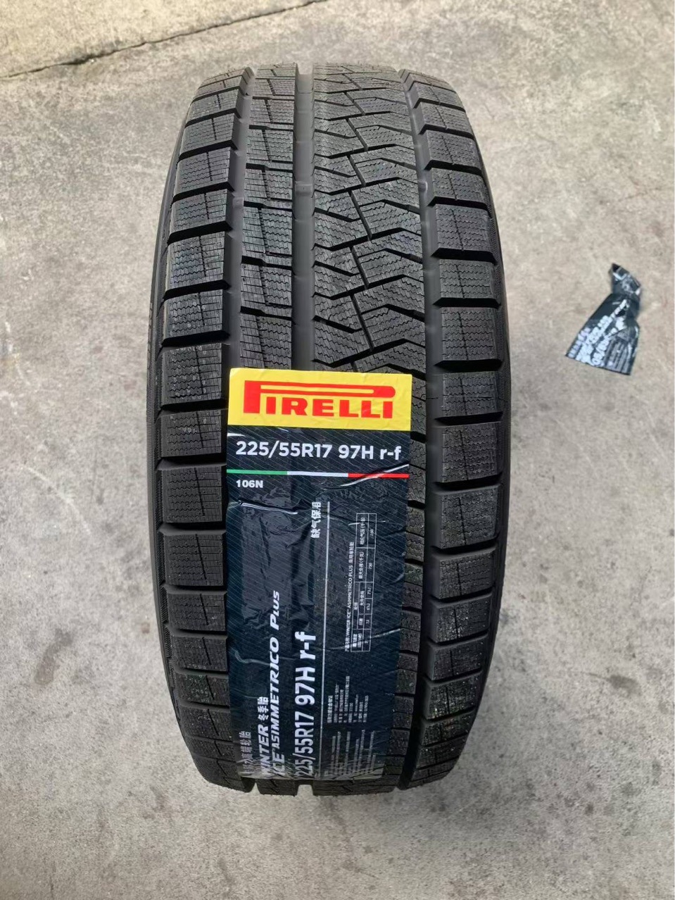 Pirelli Anti-Explosion Winter Tires 205/225/55R17 225/50R17 225/50R18 235/45R18