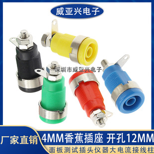 ���~��4mm�㽶�����Ӿ����yԇ���^������x���Ӿ����_��12mm