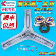 EG10014B39GU1�m��ϴ�C���_���S��EG10014HBX39GU1 939SU1