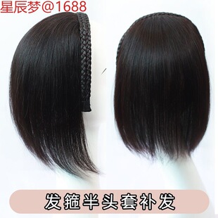 ���X���p�Ӱl���a�l�K���^ʽ�^��w�װl�l�������Ӱl���ٰl���^�l