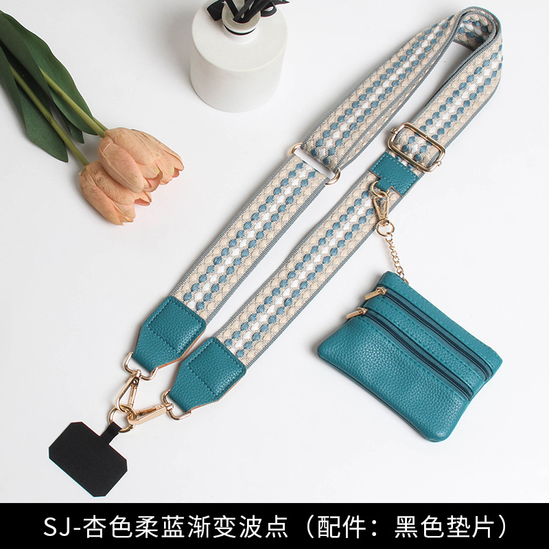 SJ-살구 소프트 블루 그라데이션 도트무늬