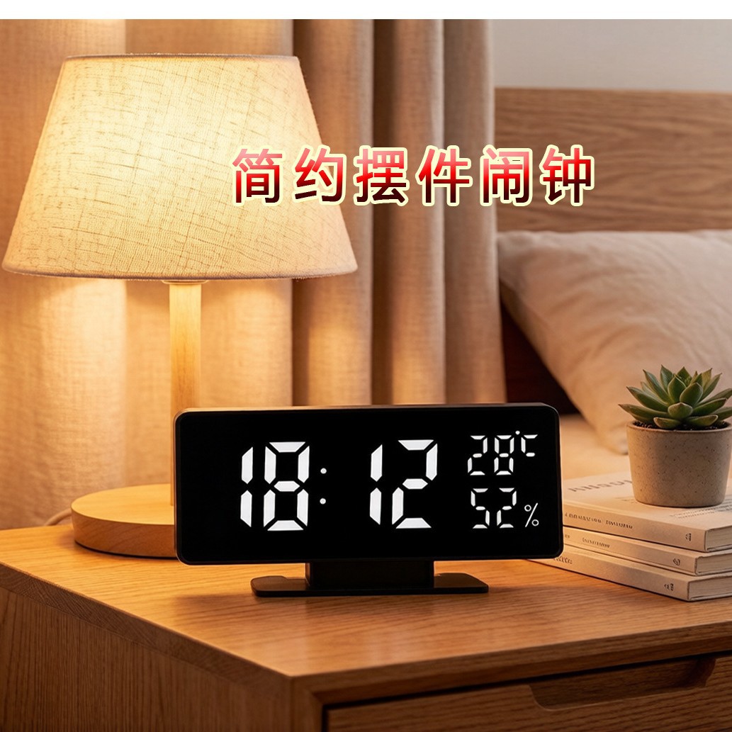 Relógio digital LED de venda quente transfronteiriça, relógio multifuncional simples, fonte grande retangular, temperatura, novo produto da moda