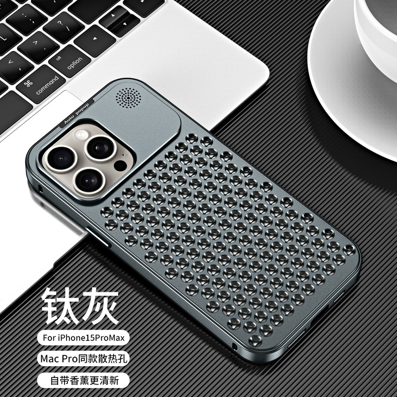 Apple 15 アルミニウム合金製放熱ボタン付きアロマ携帯電話ケース iphone14pro メタル耐衝撃16保護カバー|undefined
