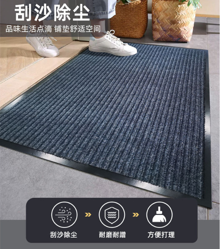 Double Stripe PVC Entry Doormat 60x90cm Dark Grey Non Slip Absorbent Floor Mat for Doorway Hallway overview