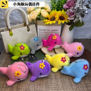 �ɐۺ������С����ë�q��ߺ������С̖�L�~�����޹��л����ż