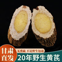 Ұ���S�μ���Ƭ�ĸ��Cếh�o��250g����ˮ