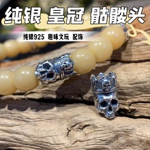 S925���y�ʹ����t�����������������������t�����K�����������