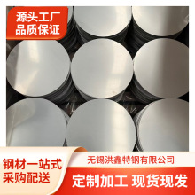 材质可选折弯雨水槽304不锈钢天沟 量大优惠剪折304不锈钢天沟