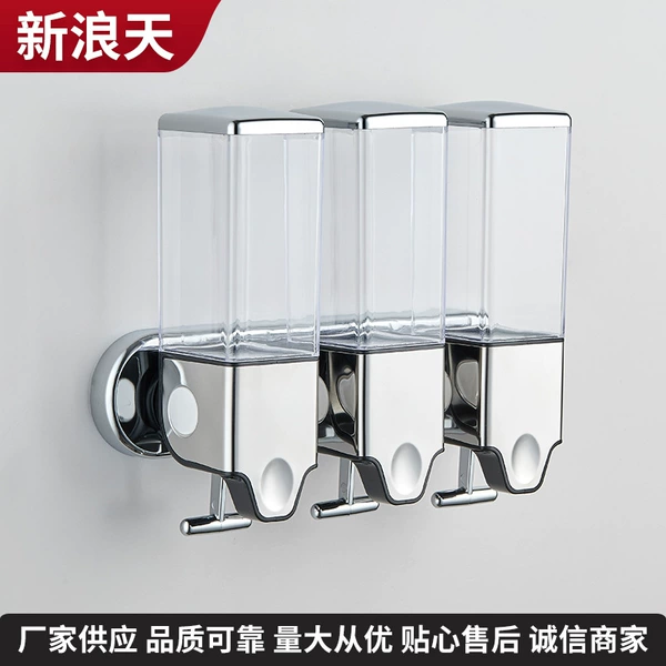 Square, 1500 ml
