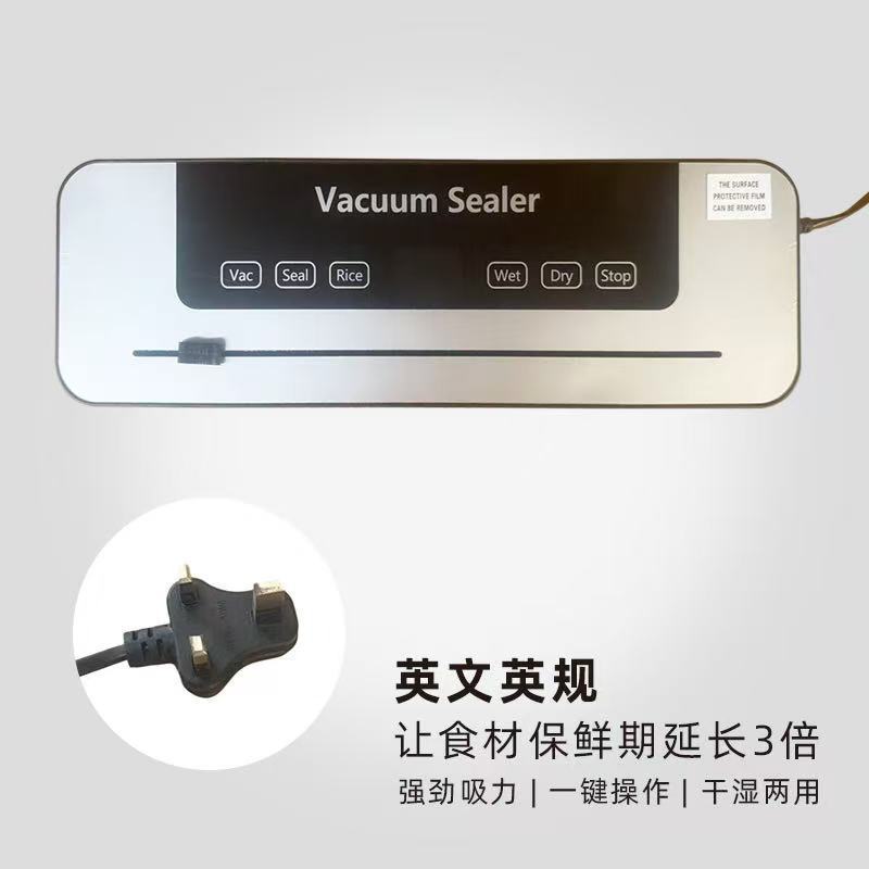 Máquina de sellado al vacío, máquina doméstica para conservar alimentos, máquina automática de envasado de doble uso (seco y húmedo), selladora al vacío