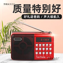 �������{�l�����CС�������yʽ��늲������忨�S���๦�� ��C