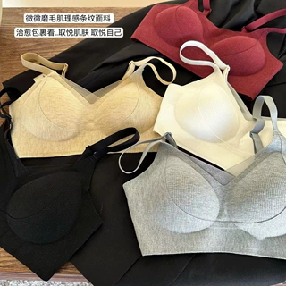 新款暖肌无痕内衣女收副乳提拉软支撑防下垂聚拢舒适固定杯胸罩