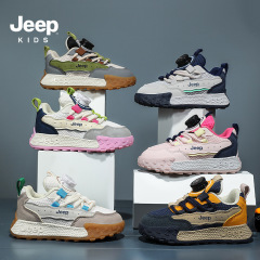 Jeep童靴2025春秋新型ネット通気性男子運動靴回転ボタン児童ランニング靴