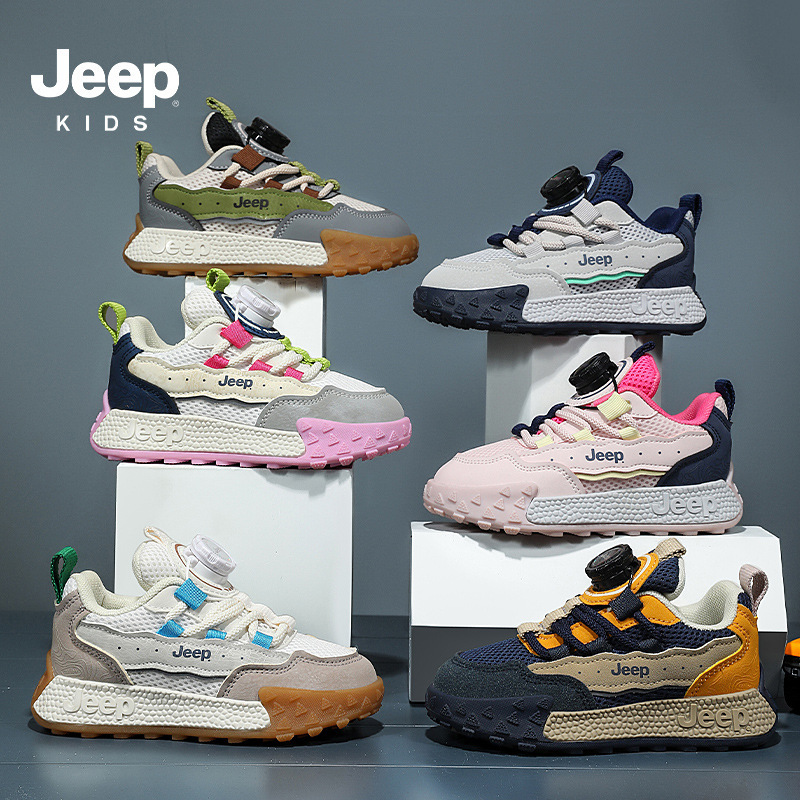 Jeep children's shoes 2025 spring and autumn new mesh breathable boys sneaker rotating button children's running shoes all-match