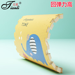 Wholesale Manufacturer Baby Crawling Mat Thick Floor Mat Rugs Foam Floor Cushion Splicing Bedroom Living Room Crawler Pad