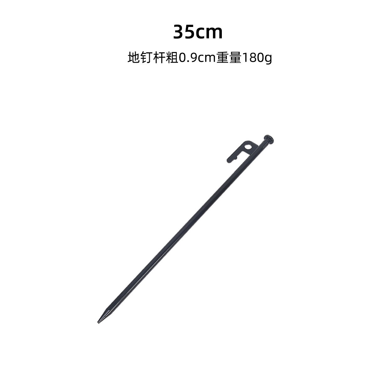 Clavo de piso de campamento al aire libre grueso y largo, techo de carpa, clavos de piso de acero para acampar, clavos de campamento de playa 30cm