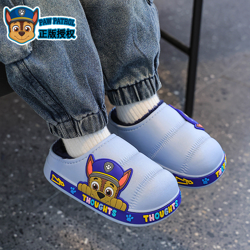 Zapatillas de algodón para niños de invierno para niños, niñas y niños, calentamiento de terciopelo impermeable, zapatos de talón de algodón para niños
