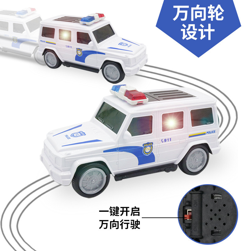 O1CN01ORMIiG23GTXLKG9Zu_!!4047