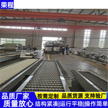 �r�ۖ�ƽ��V�W�r�r�ۖ�ˮ����ˮ̎���O�����ۙCˮ�վ�r