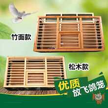 Ӗ�����\������Ʒ�������ӷ��w�\��ِ�\�ۯB�\ľ�ƻ\�����\����\