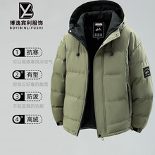 �ӽq�Ӻ���q���Bñ��a�ж������L��ˮ��Hͬ������������ɿ˷�