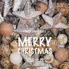 ѩ�����}�Q��������b�Ʒ��[���̈�������������diy