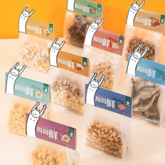Cat Snack Freeze-dried Chicken Pieces Pet Chicken Breast Quail Egg Yolk Small Fish Crackers Kitten Cat Food Dog Food