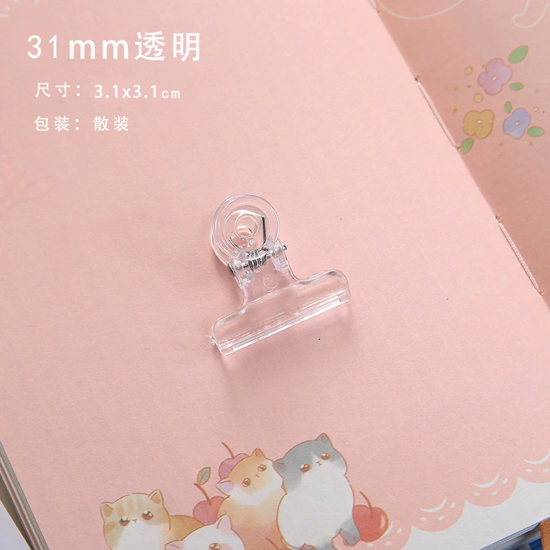 Transparent high quality kitchen tongs for elementary school students, storage system for documents, simple and elegant design