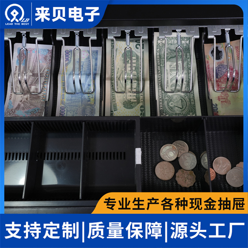 405 Factory Direct Lock Cash Caja de cajón Caja de cajas de cajas de cajas de metal