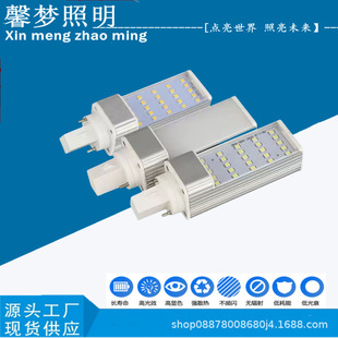 LED�����X�Ͻ�LED�M���G24G23��ι�220V110V�o��E27�ݿ�������