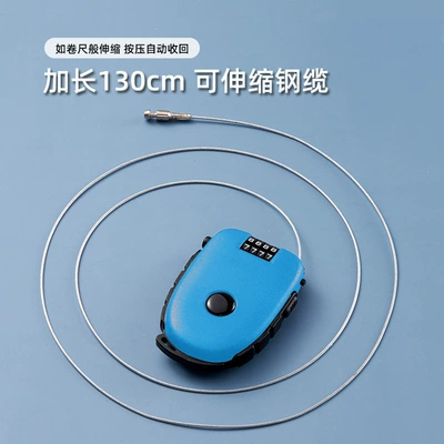 Car Lock Portable Steel Wire — Helmet lock - blue-extended-version-c32-4-digit-password-wire-rope-about-130cm
