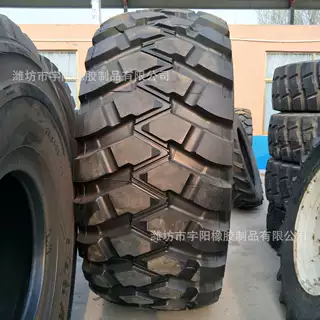 37.25R35  装载机 矿用运输车轮胎 钢丝工程机械轮胎