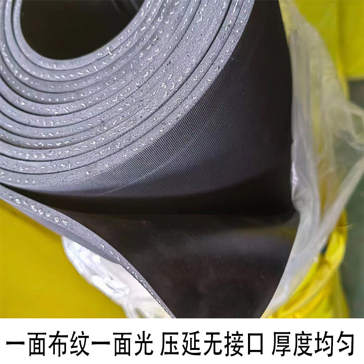 现货批发1米宽3mm厚夹一层线橡胶板耐磨缓冲减震车厢垫车间防滑垫