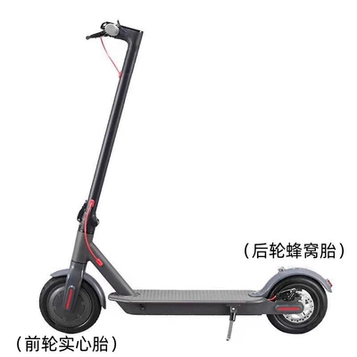 Qatlanan elektrik skuterlər scooter for commuting, foldable electric