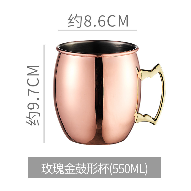 Taza de mula Bar 304 Acero inoxidable Metal Mark Moscú Copa de punto de martillo Julipu Copas de vino de cola de pollo de cobre transfronterizo