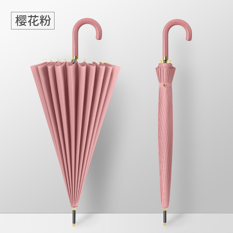 컬러 매칭 곡선 손잡이 자동 24 갈비 - 사쿠라 핑크 [무료 우산 커버]