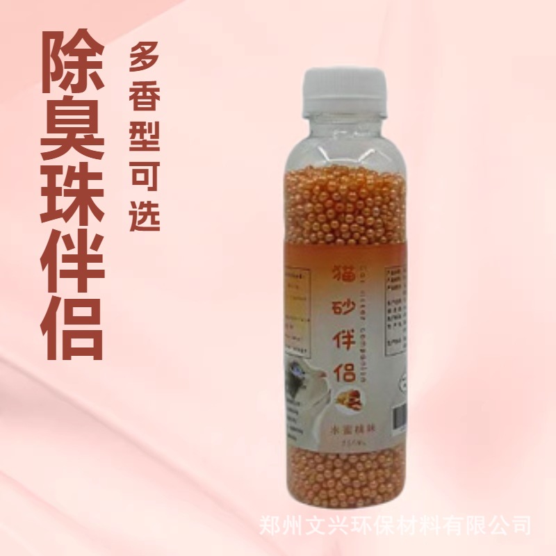 복숭아맛