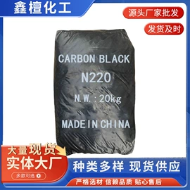 氧化锌;钛白粉;促进剂