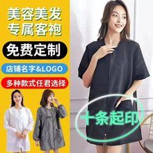 ���l�l�͎����l���������l���ù����l�ȼ���Ⱦ�l�h�͇�ȹ�ͷ�