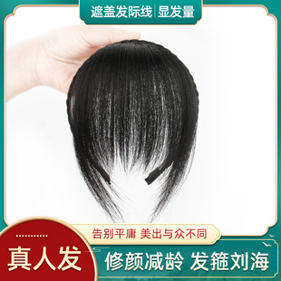 ��l�l������һ�w�ٰlƬ�p�p�黨�p��Ȼǰ�~���w�^���a�lƬ������