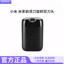 �׼�늄���횵�S100/���D�p���^С�ɔy��ȫ��ˮϴ��늹κ���