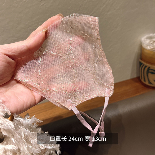  New Trendy Sunscreen Lace Face Mask with High Fashion Design, Washable and Breathable, Lifestyle Decor Face Cover for Women