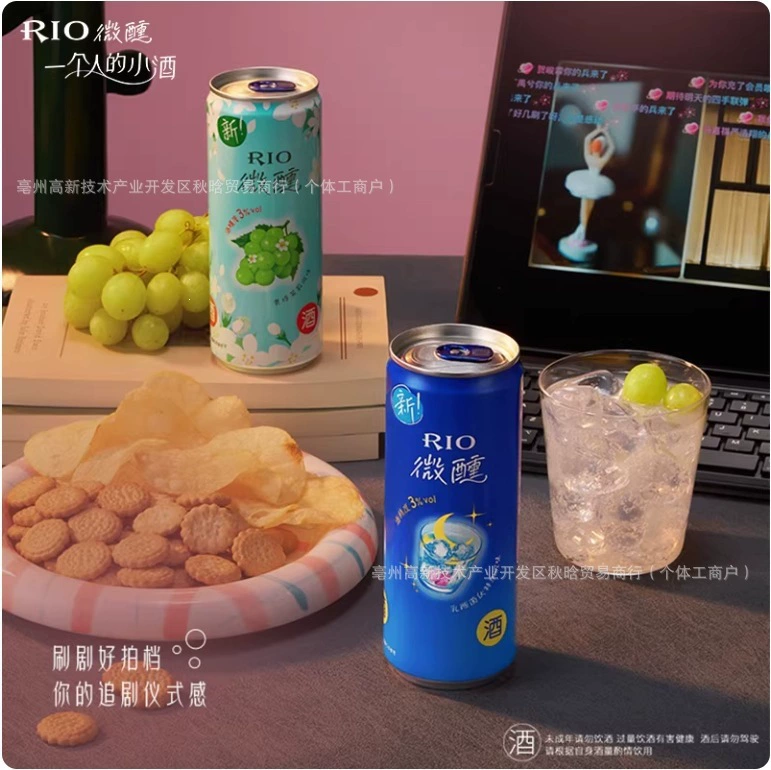 Pre-mixed cocktail tipsy 3 degrees green tea jasmine flavor 330ml canned fruity tea wine women's low alcohol wine wholesale