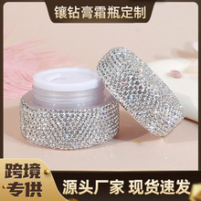 �¿�ˮ���˪���ֵ���bƿ���б�y���yƿ�������A���۵�Һ��Һ