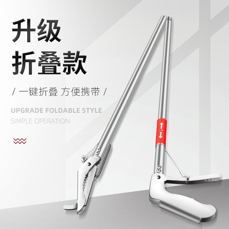 Venta al por mayor de acero inoxidable engrosado multi-funcional Angue clip Loach cangrejo clip plegable antideslizante alargado saneamiento clip de basura