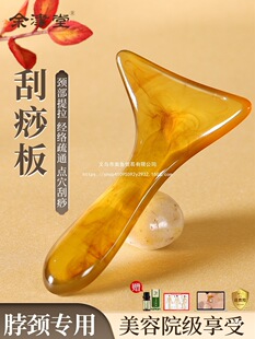 ����岱�Ӽ��i��������ȫ��ͨ����ͨ���j����Ę�沿�i�y��Ħ����