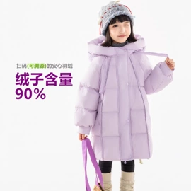 童羽绒服;普通外套;羽绒马甲
