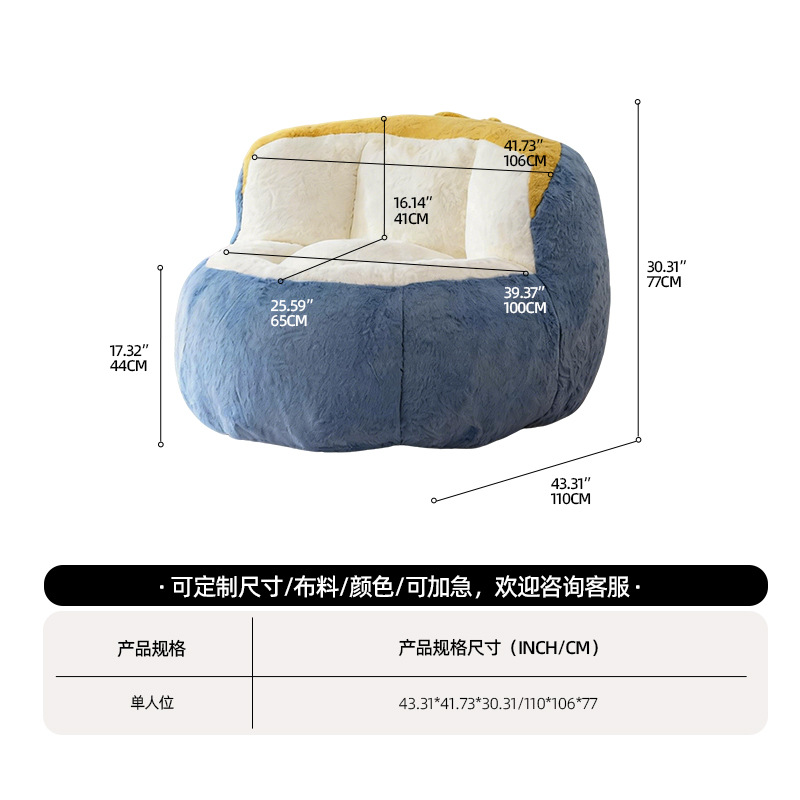 Transfronterizos adultos grandes nubes beanbag sofá con respaldo de apoyo esponja rotura relleno de sala de estar niños sofá perezoso